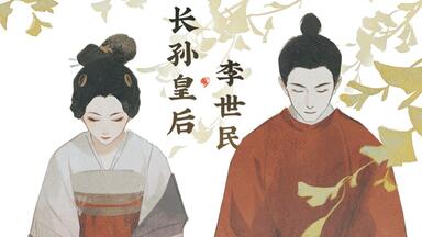 唐宋八大家套墨 千寿墨 №96 鳳凰葛形裁文 昭和62年＜旧価格品＞ - 書道用具専門