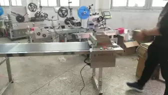 全自动纸箱分页机