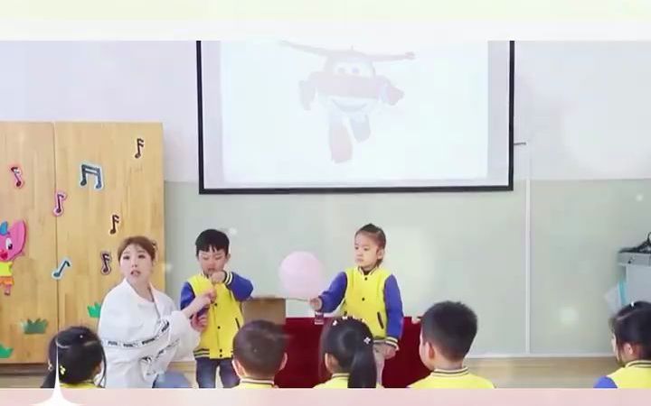 [图]幼儿园公开课中班科学《寻找空气》课件教案🔥这堂课效果非常不错，好评👍🔥2022年新课，【课堂实录＋教案＋ppt＋反思＋教具打印＋背景音乐】持续更新中～幼儿