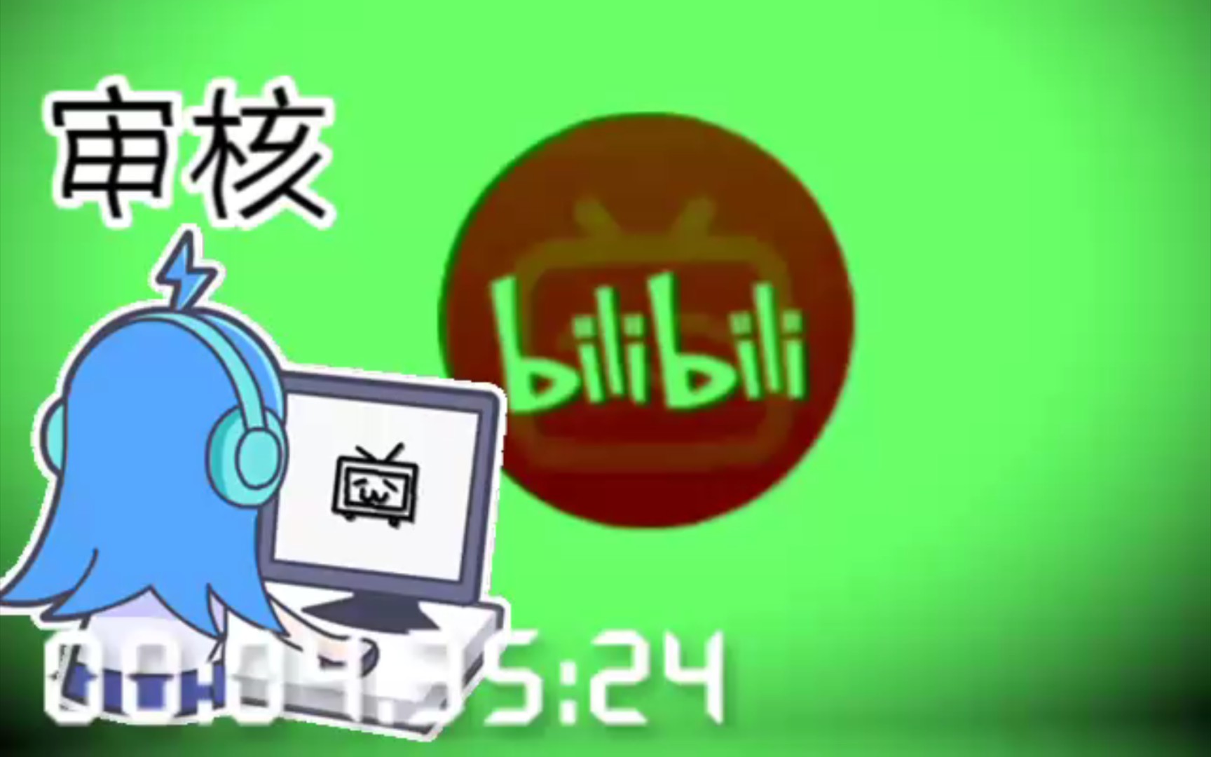 《太阳东升西落》哔哩哔哩bilibili