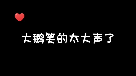 [图]1.5-1有被冒犯到