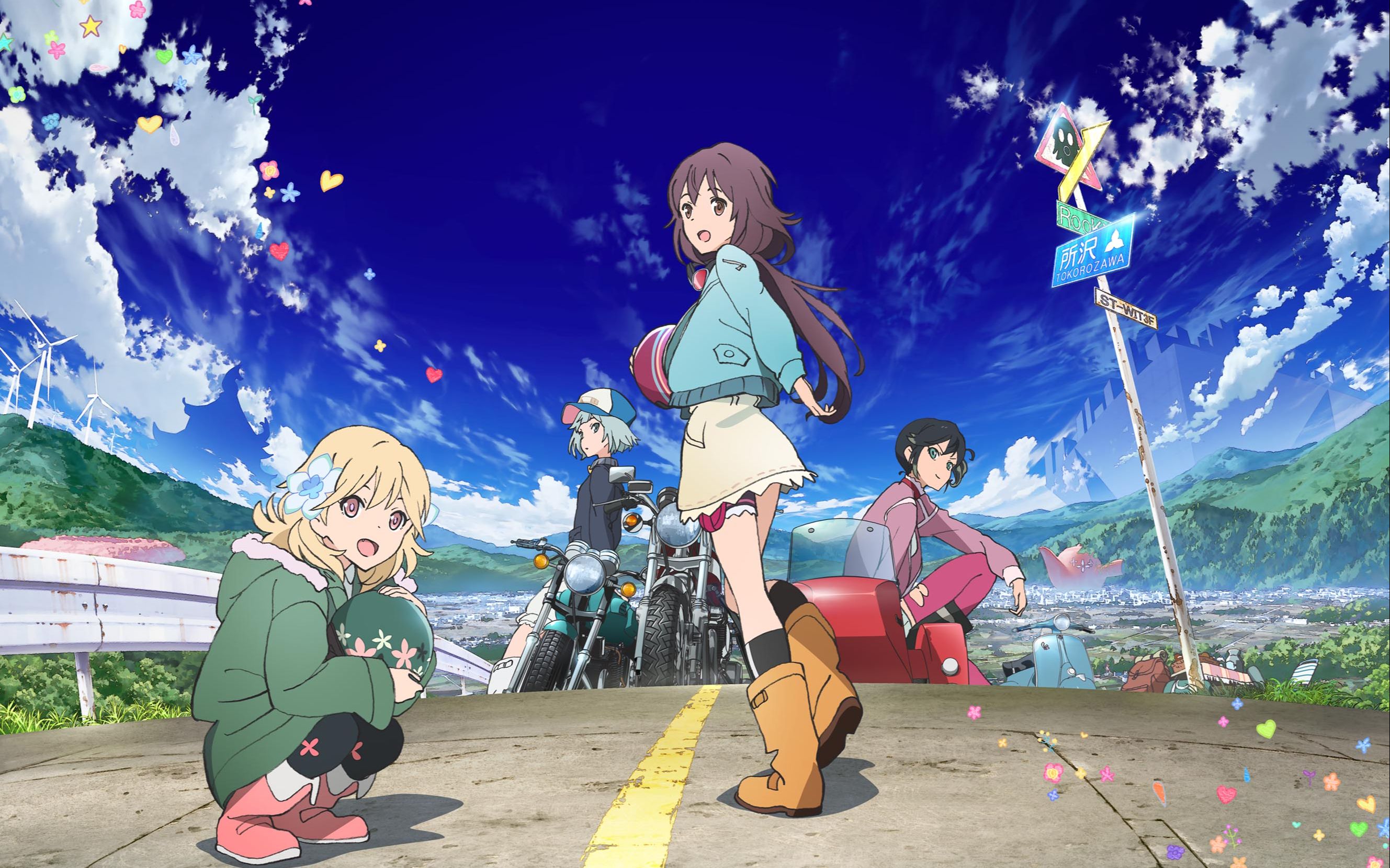 青空therollinggirlstheblueheartsbasscover