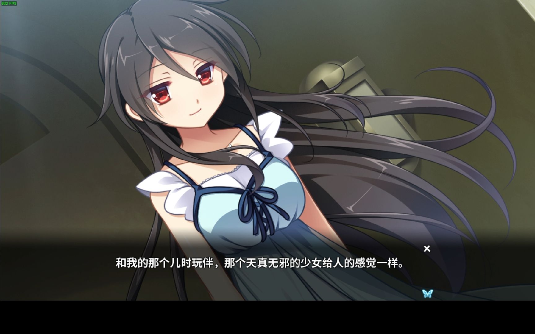 【玩点别的】月影魅像 试玩