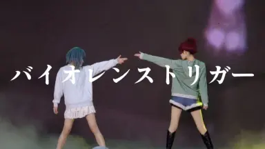 オートリバース-哔哩哔哩_Bilibili