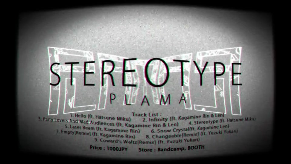 plamastereotypeepedm专辑试听