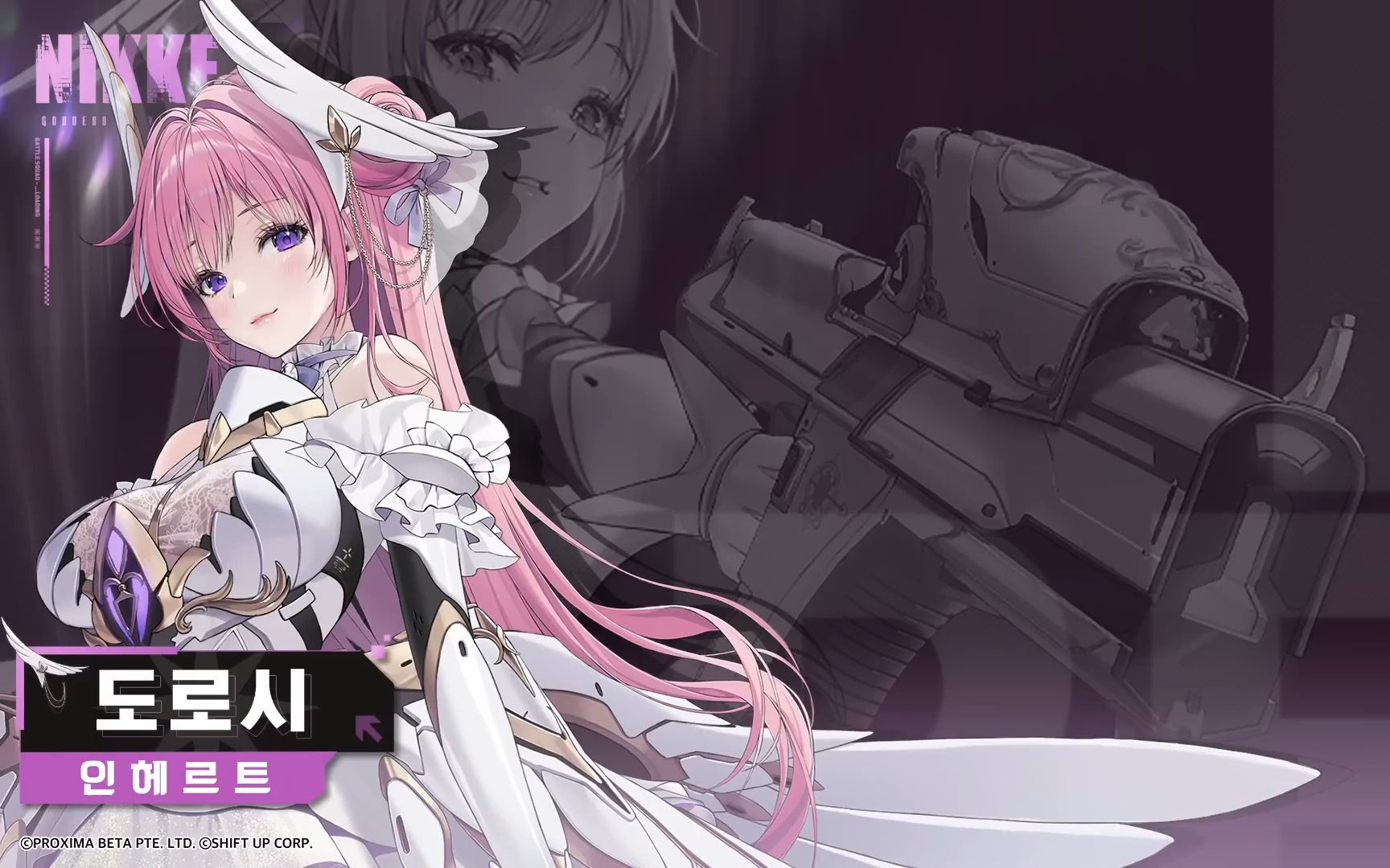 nikke 胜利女神 新角色速览——桃乐丝