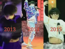 Download Video: 【华晨宇】这是一个见证花花瘦下来的视频！想念2016年还有肉肉的大哥