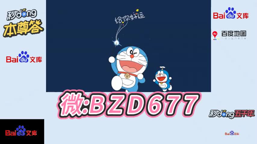 8分钟了解制作仿真房产证多少钱(哔哩哔哩)