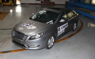 2014款奔腾b70 全面测试