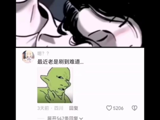 忆往昔峥嵘岁月哔哩哔哩bilibili