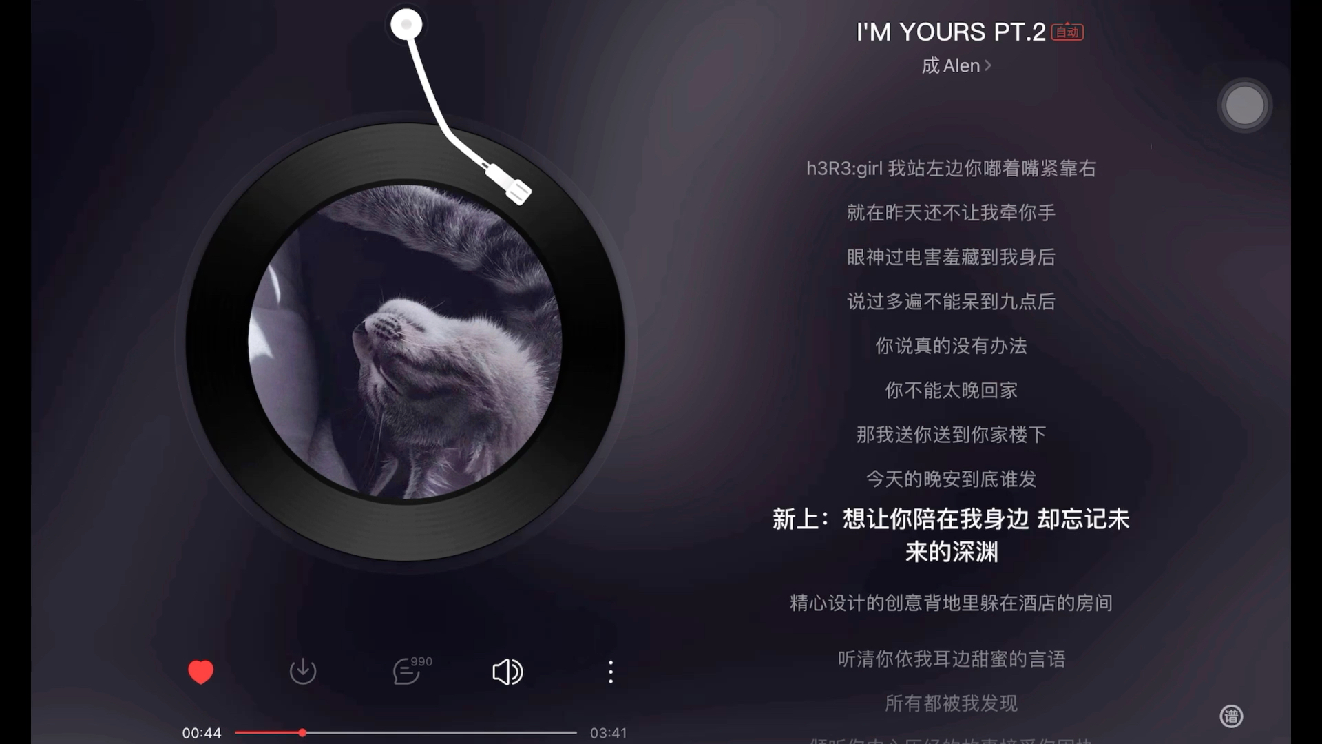 [图]I’M YOURS PT.2