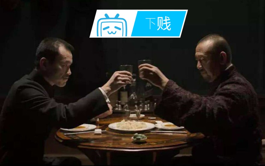 巜邪不压正》各大名场面(上)