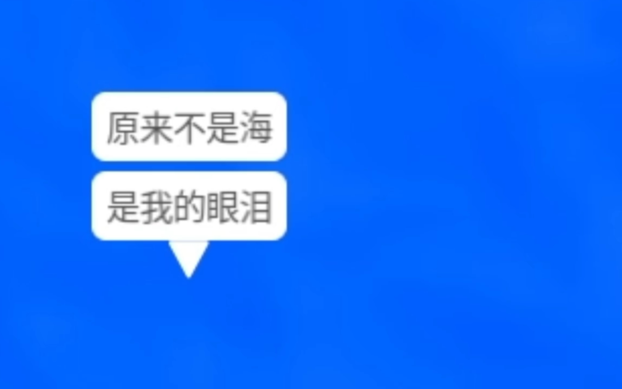 当你的朋友说自己很会玩游戏,很会开车……千万别信网络游戏热门视频