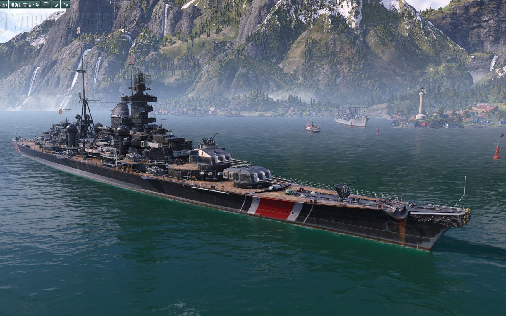 战舰世界096 吕特晏斯兴登堡 吃肉躺赢局_哔哩哔哩 (゜-゜)つロ 干杯