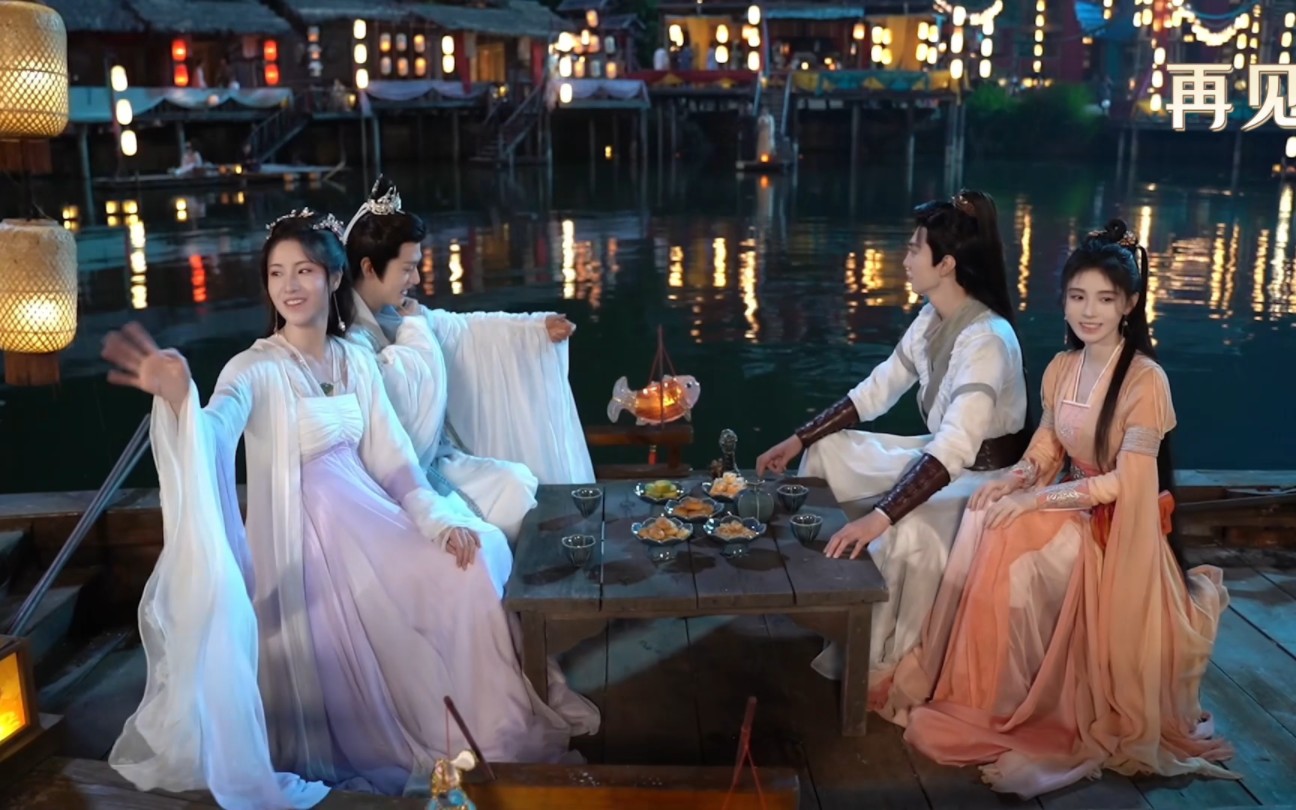 仙剑四即墨花灯花絮