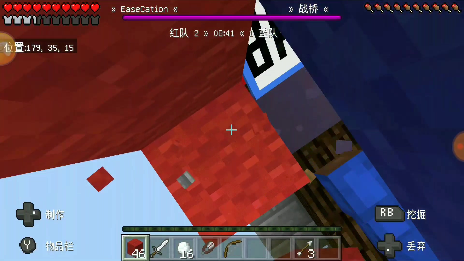 【*Limulu*Minecraft*】超强!堪比电脑的操作!自救!哔哩哔哩bilibili