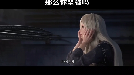 《从红月开始》糟糕,有这样一个妹妹,是心动的感觉!