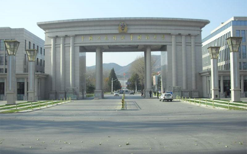 国防科技大学(军校)】2017年本科招生宣传片-湖南长沙-1953(985)(高考