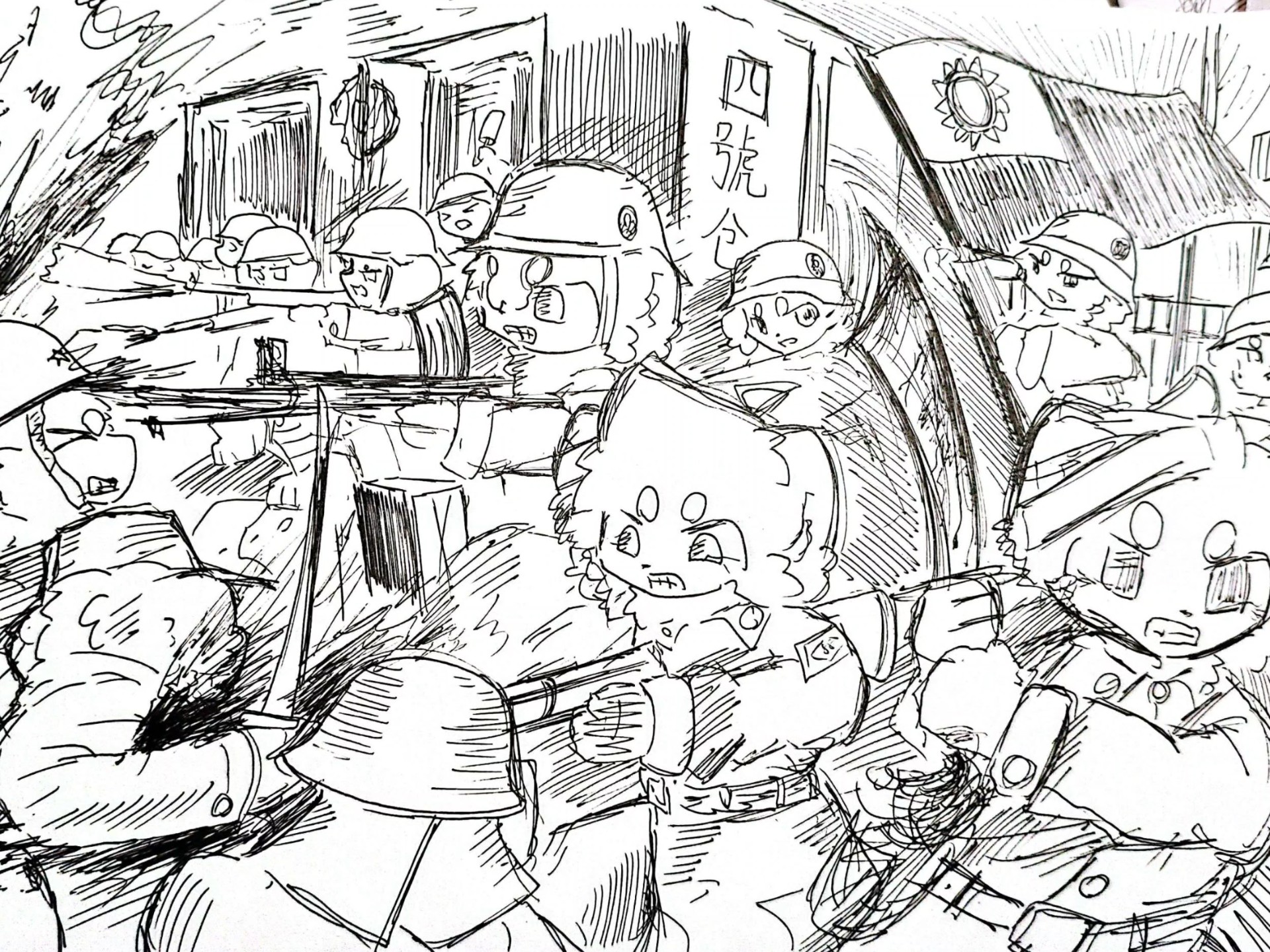 四行仓库保卫战