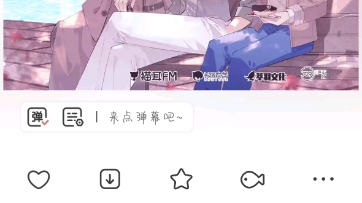 [图]好运时间2-4