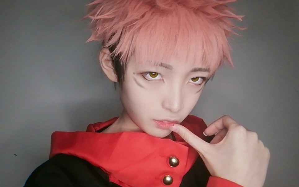 咒术回战/虎杖悠仁相关的一点点cos视频w