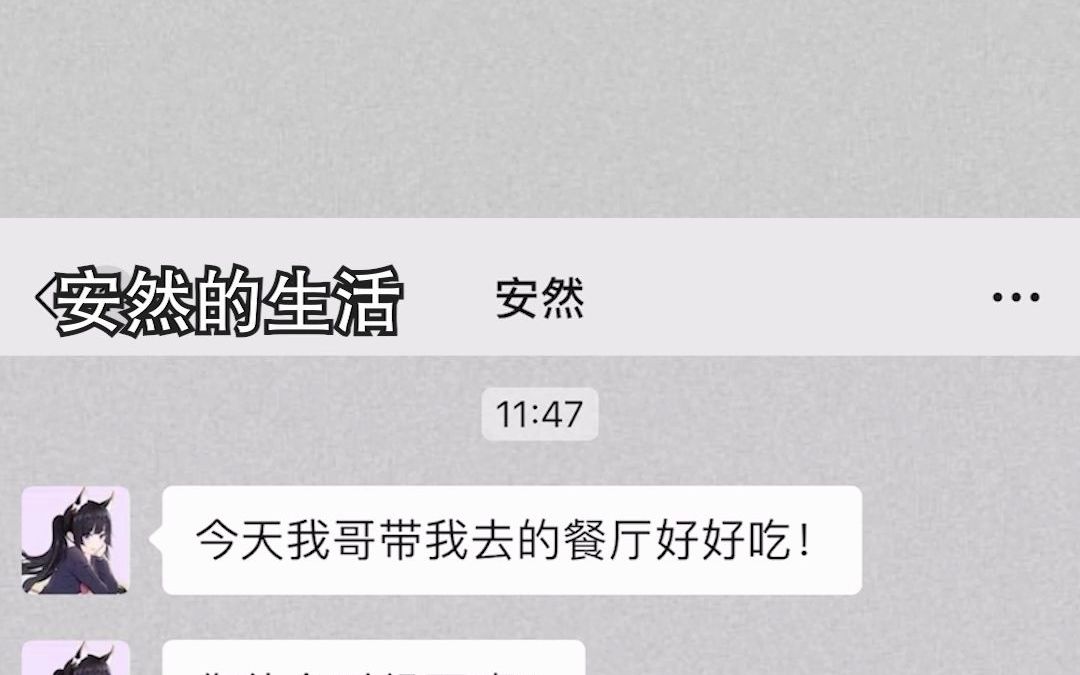 没有以后的,满是遗憾