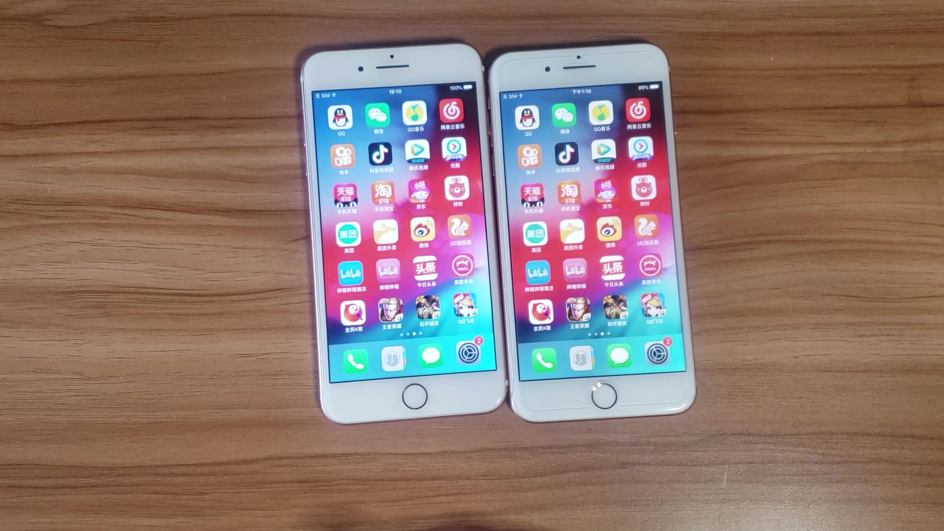 苹果7p和苹果8p 外观小改变,性能大改变!_哔哩哔哩_bilibili