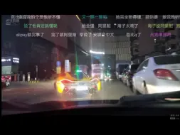 Descargar video: 集梦会长开法拉利拉法去吃饭！被保安一直大声指挥停车