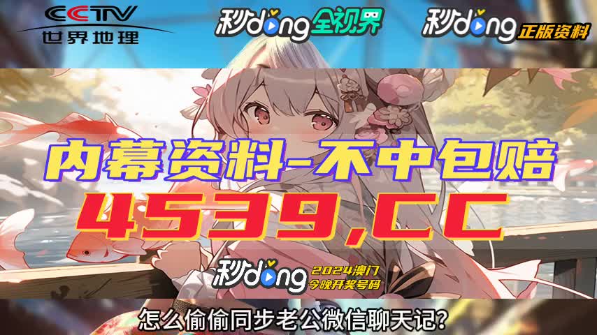 彩霸王论坛→官方提供(准确总结)