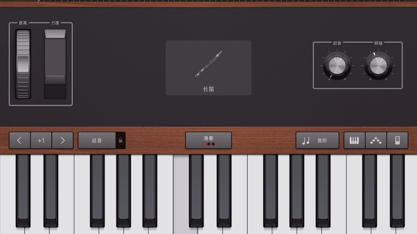 【库乐队清弹混搭-花海】/一个人也能做乐队吗/钢琴/古钢琴/长笛/小