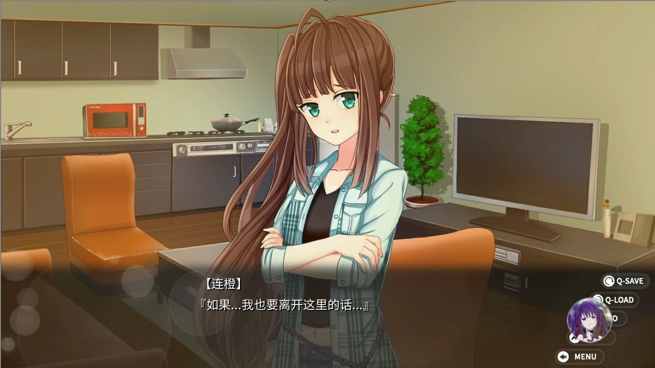 【小正太】回忆忘却之匣连橙完结