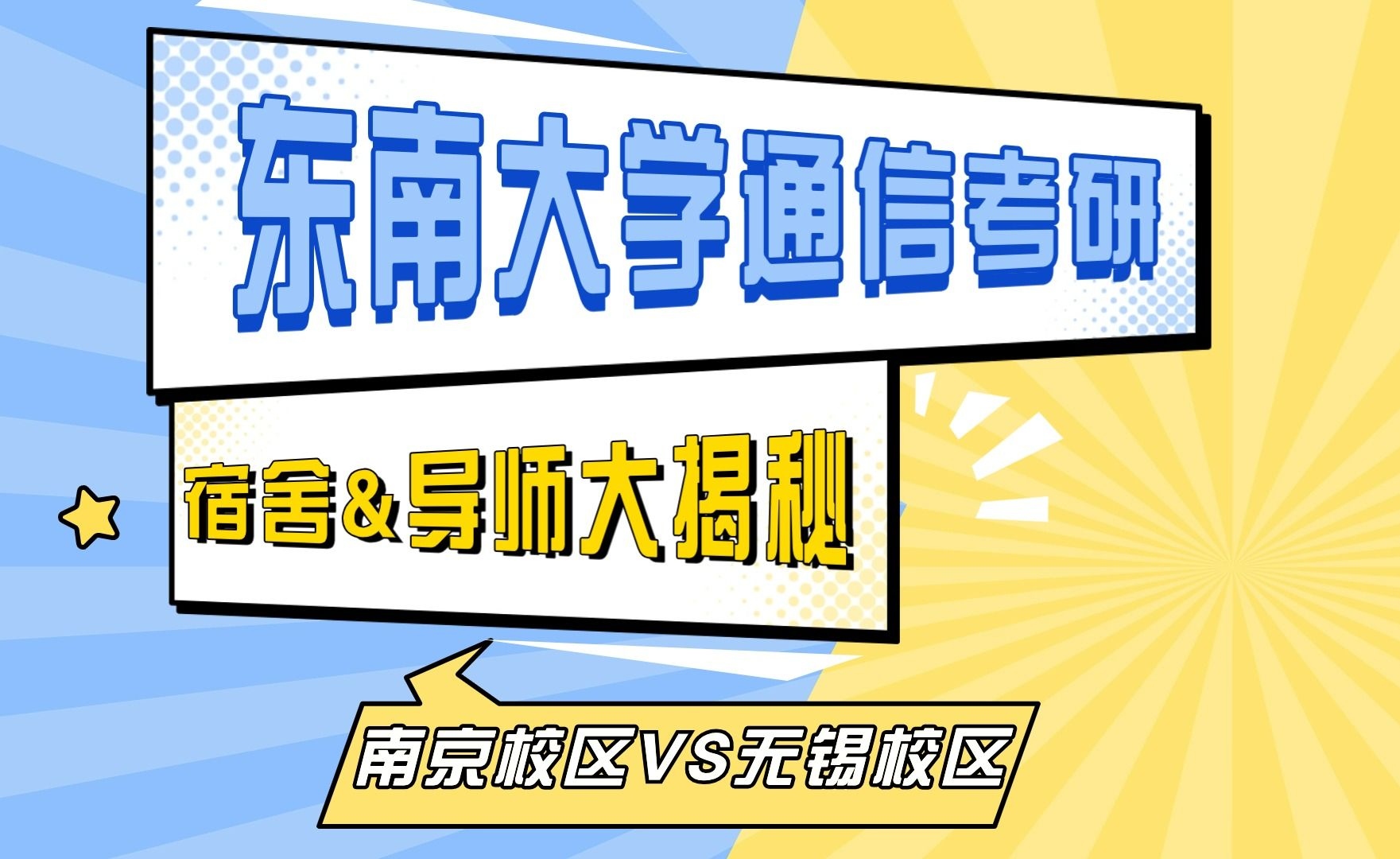 江西二本大学录取分数线_江西二本大学_江西二本大学推荐