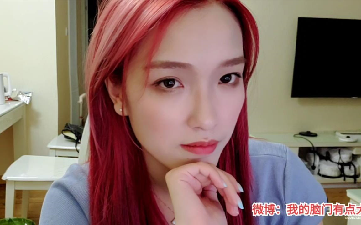 【斗鱼王玲佳】7月20号录播