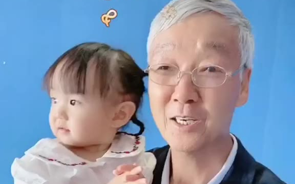 这就是所谓的隔辈亲