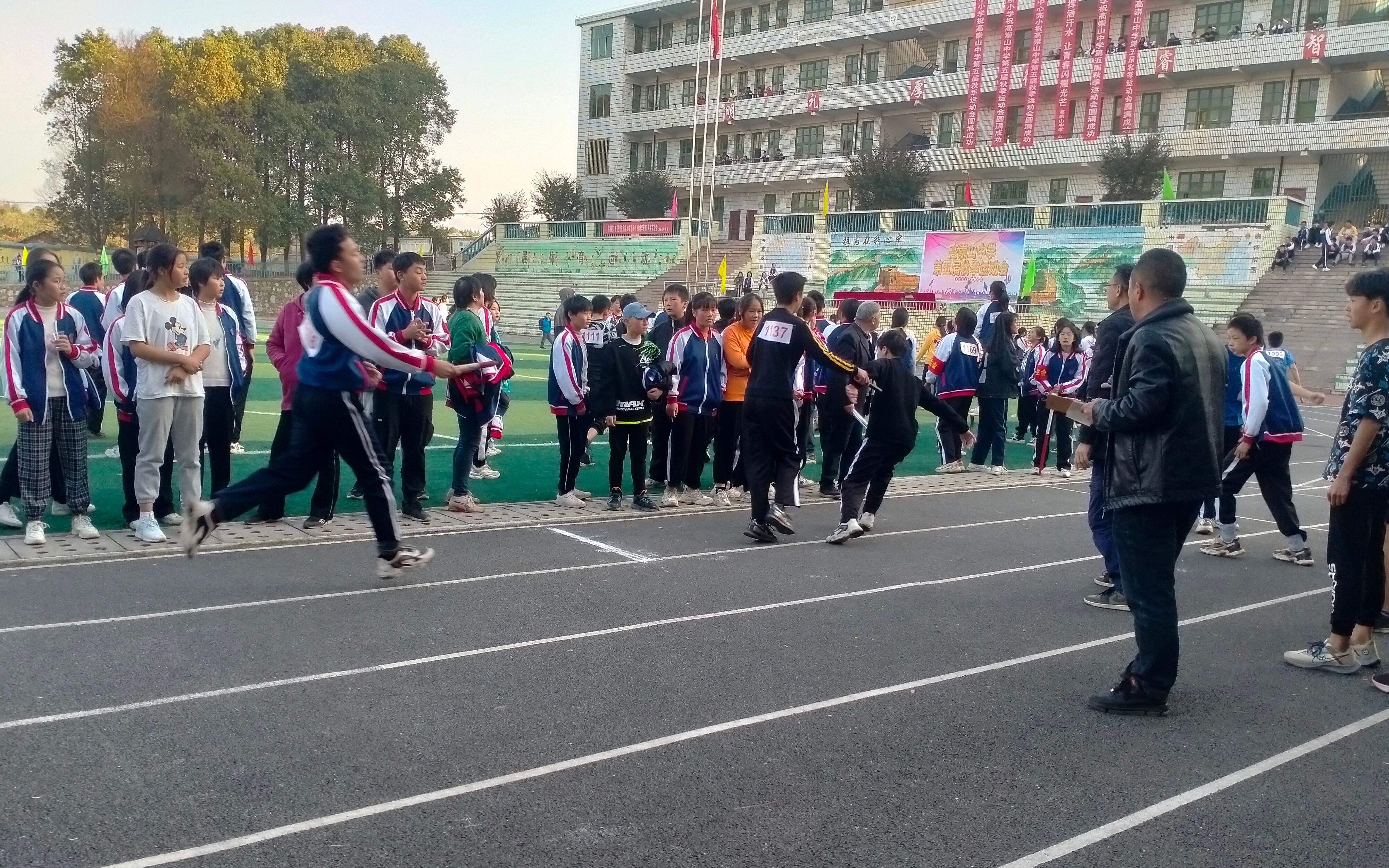 [图]高崇山中学第五届9