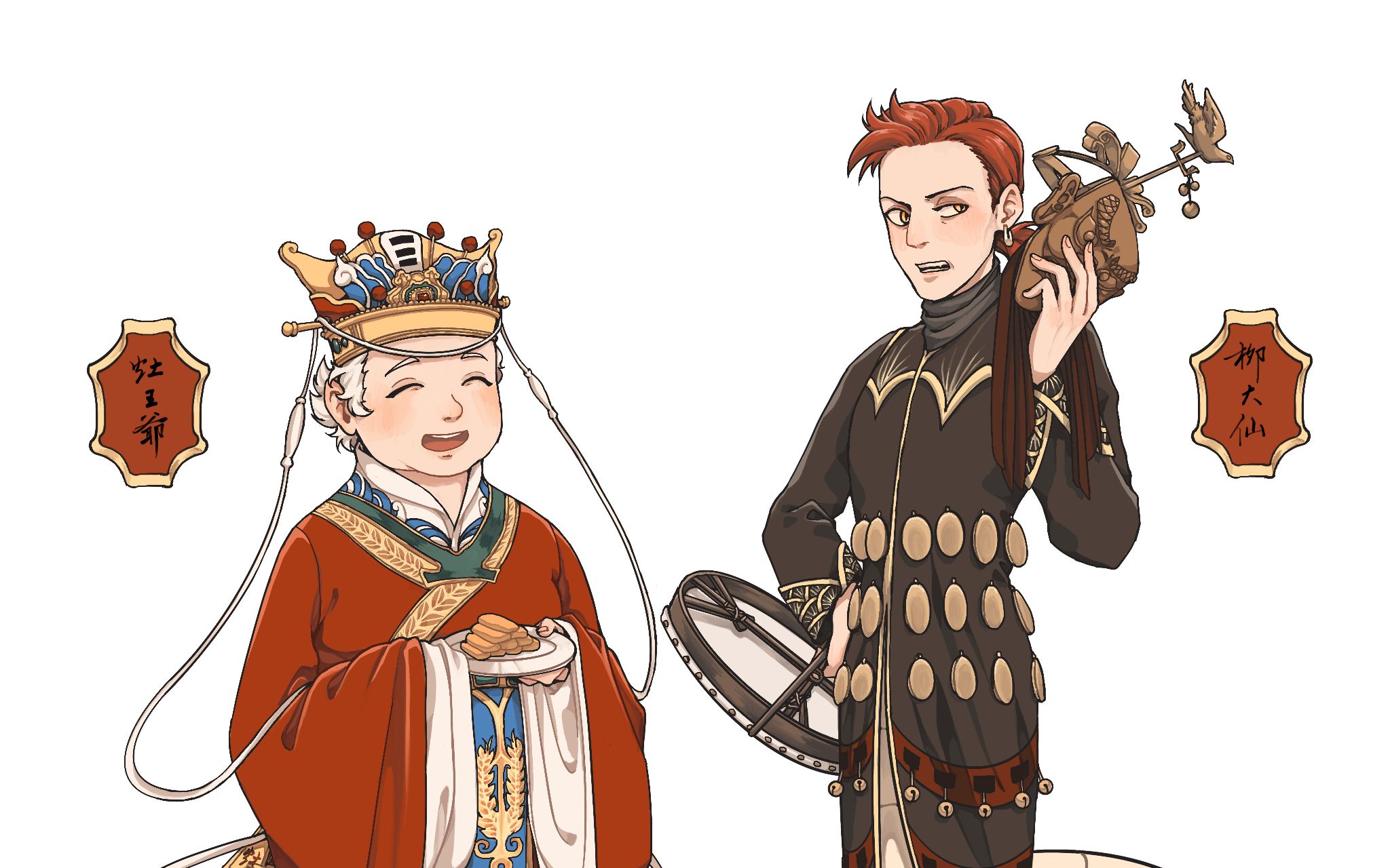 【绘画录屏】【好兆头】还不来拜见灶王爷和柳大仙?