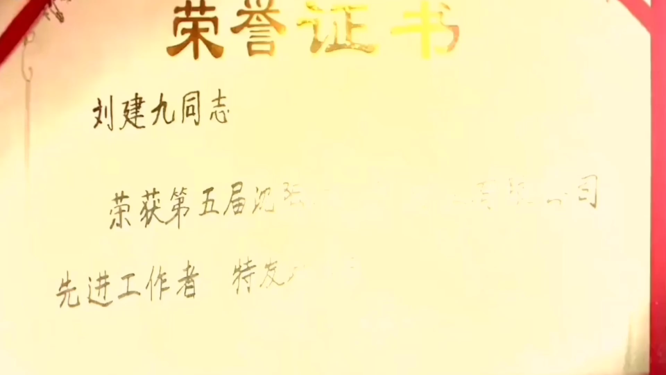 [图]喝酒喝出副总裁，靠喝酒喝出人生巅峰，国产新剧《我不是酒神》。