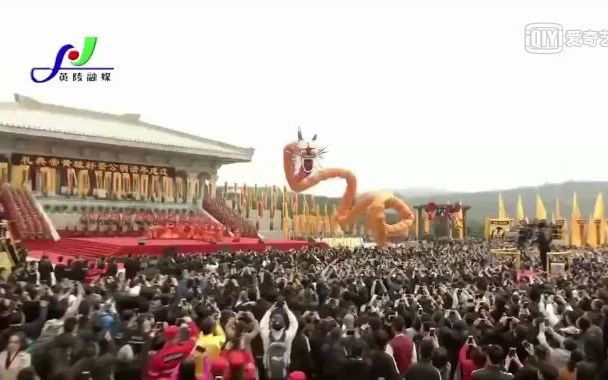 [图]清明公祭黄帝陵