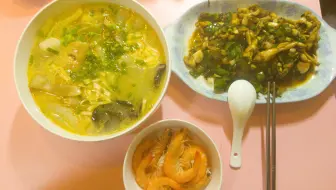 我的马克兔日记24：全站唯一，有见过这么做杂烩汤跟田鸡的吗？