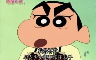 菅原文太 搜索结果 哔哩哔哩 Bilibili
