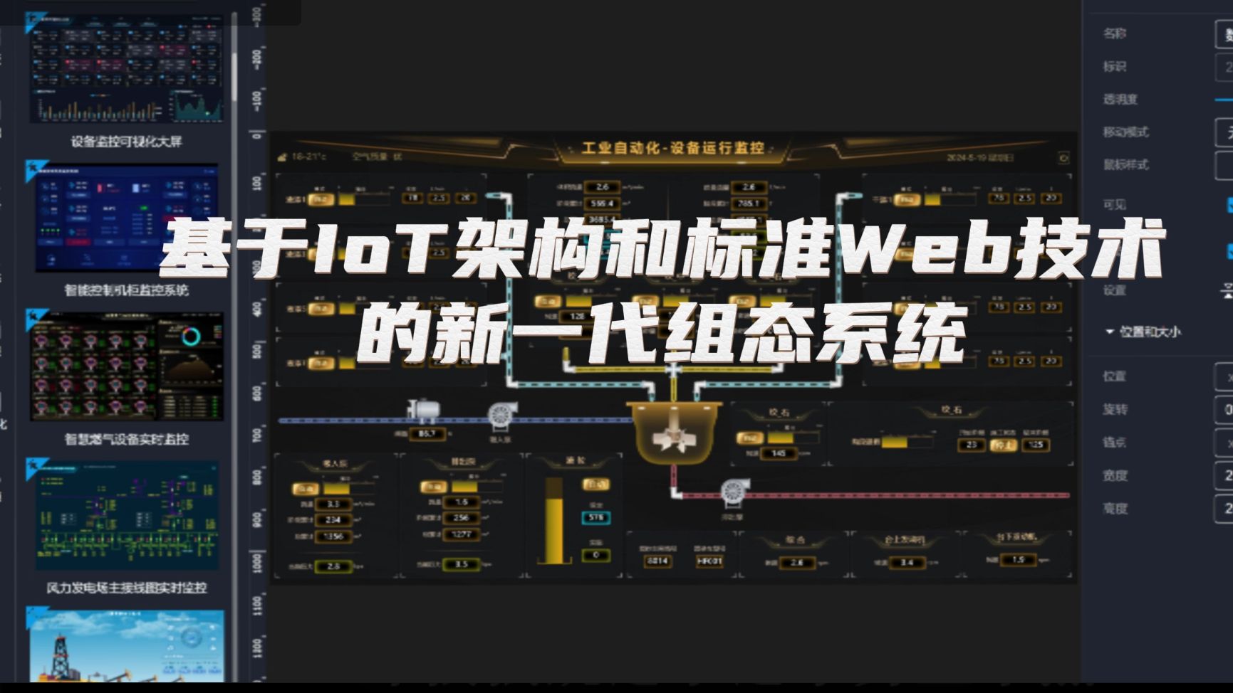 产品介绍更新版哔哩哔哩bilibili