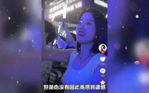 Download Video: 刘涛喊话凤凰传奇:南昌演唱会为何不请我当嘉宾?玲花回复超搞笑