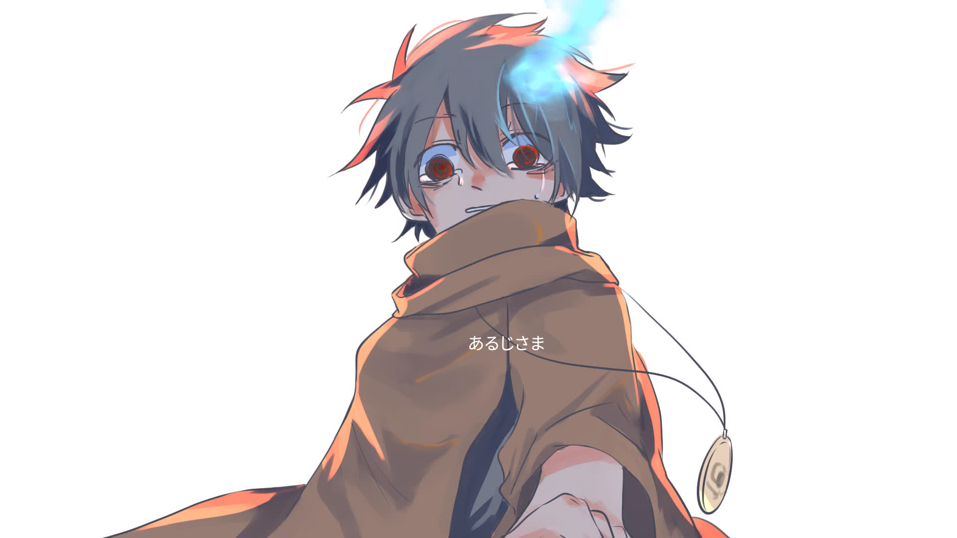 【戰勇】【cv梗】就想阿魯巴說說話