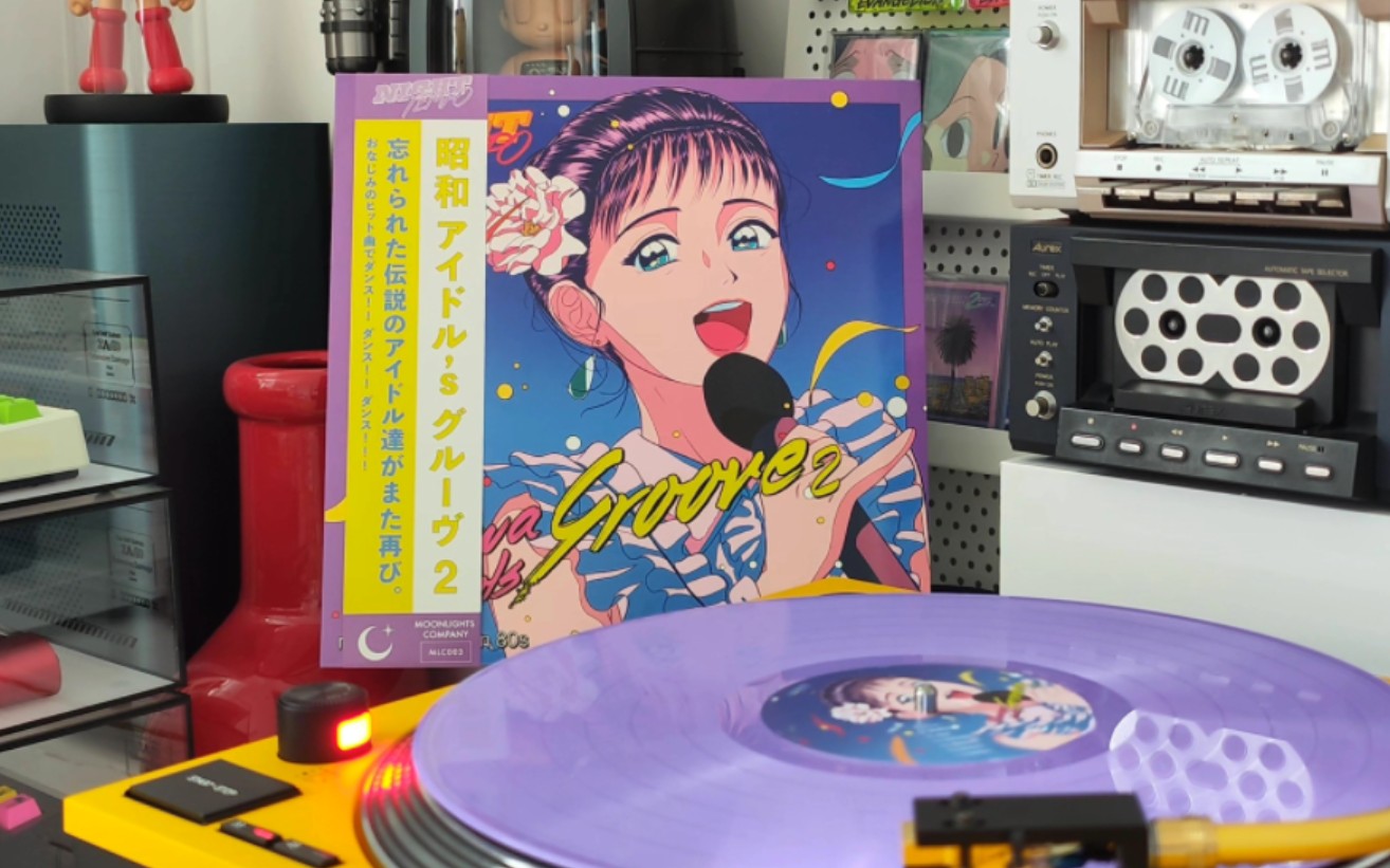 来自night tempo昭和歌姬第二集,内录keiko,采样了奥田圭子的single