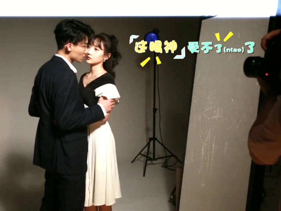 【杨卉×董珂】《凶案现场》可可爱爱的卉卉和董珂