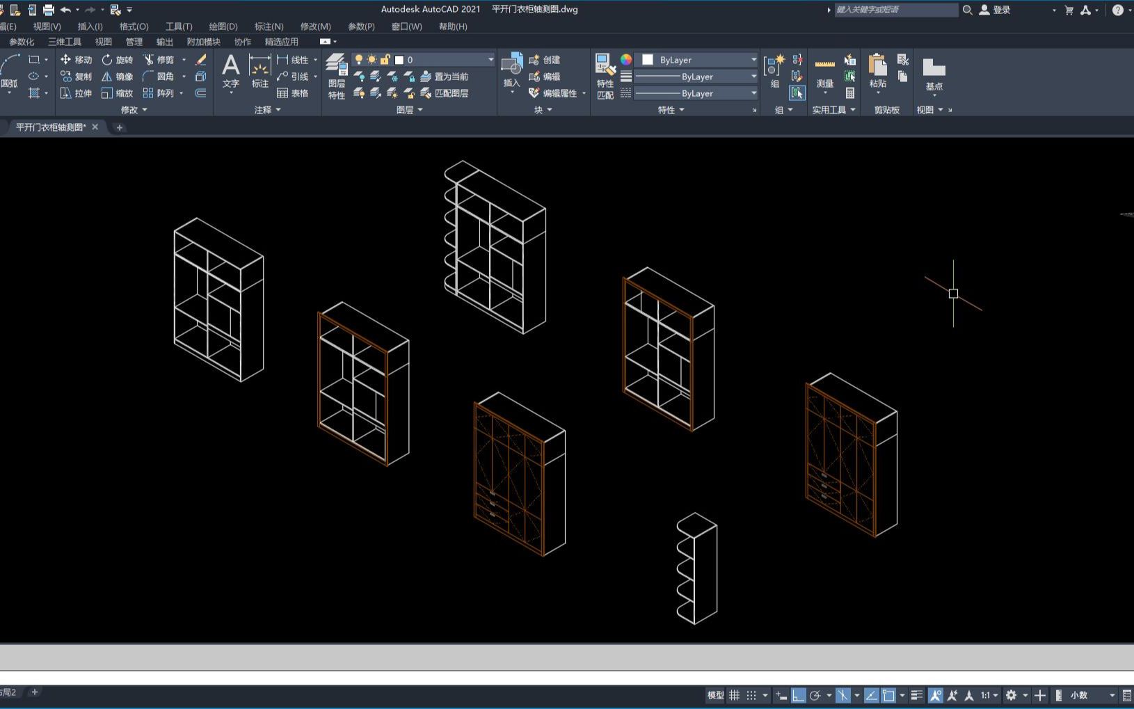CAD全屋定制家具设计,平开门衣柜结构和外观轴测图绘制方法哔哩哔哩bilibili