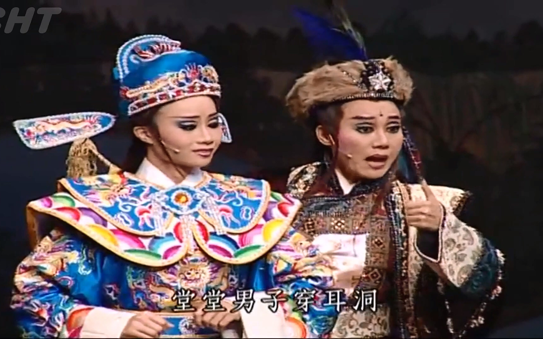 2011春美歌劇團【 巧計奪美 】 2011外台歌仔戲匯演精選