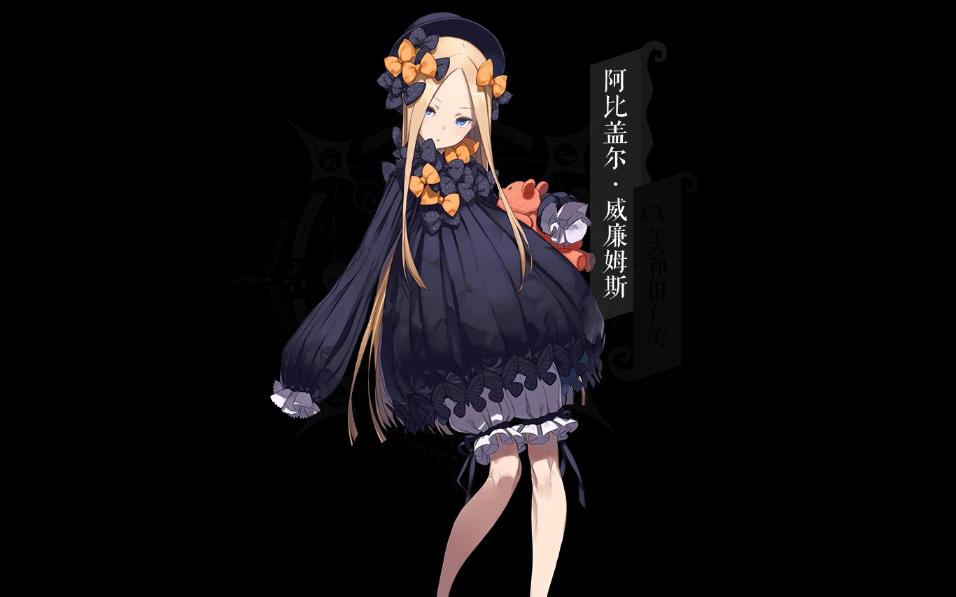 【桑德斯/fgo】阿比盖尔抽卡录像 感觉人生已经圆满了