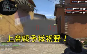 Download Video: 【CS:GO】滑翔老年人的打枪混剪，纪念曾经的CSGO捏~