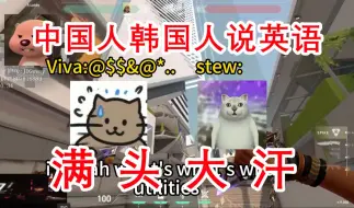 Download Video: stew的jett霓虹町B大过绊线飞死点上教学，但刻薄队友Viva翻译